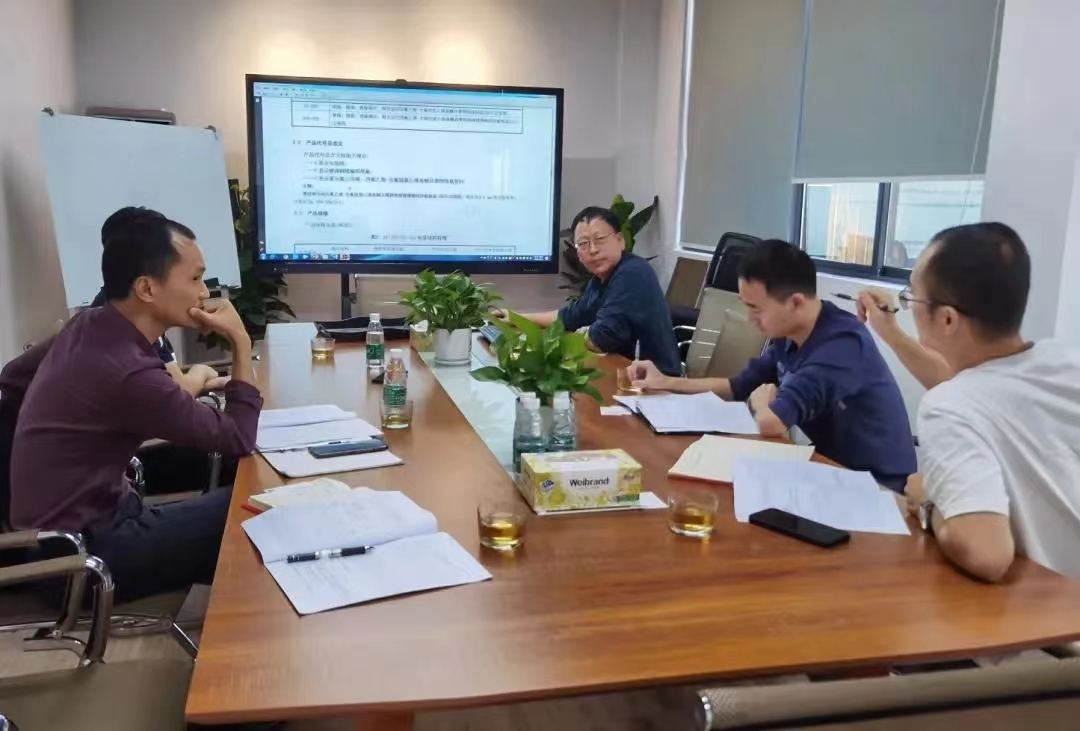 高溫鐵氟龍絕緣電線團體標準會議 高溫鐵氟龍絕緣電線團體標準會議