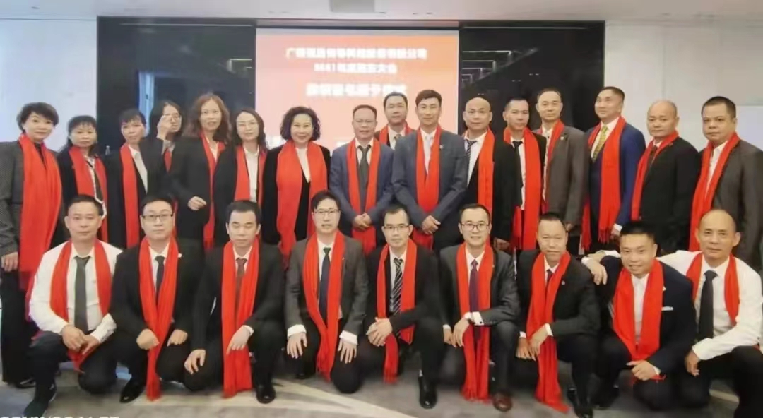 鐵氟龍電線生產(chǎn)廠家廣州恒星傳導(dǎo) 鐵氟龍電線生產(chǎn)廠家廣州恒星傳導(dǎo)