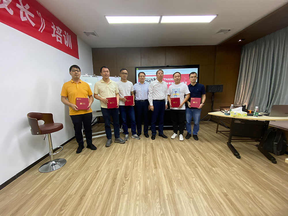 鐵氟龍電線廠家Top Sales 成長培訓 鐵氟龍電線廠家Top Sales 成長培訓