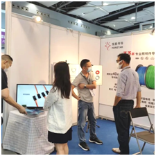 UL1331電線獲獎大會現(xiàn)場