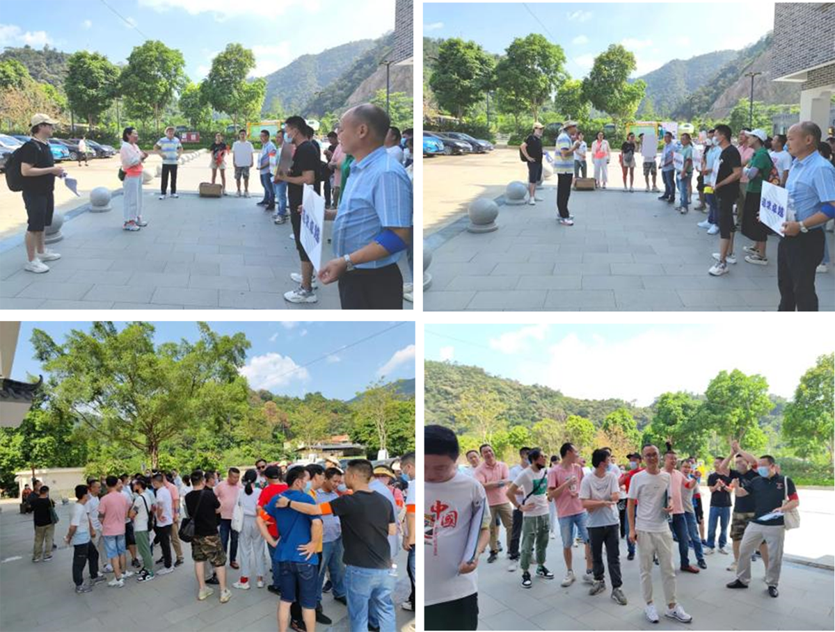 恒星傳導(dǎo)來(lái)到旅游景區(qū) 恒星傳導(dǎo)來(lái)到旅游景區(qū)