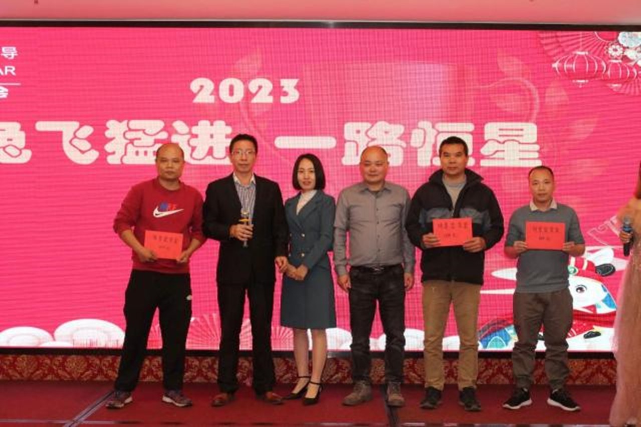 抽獎環(huán)節(jié) 抽獎環(huán)節(jié)