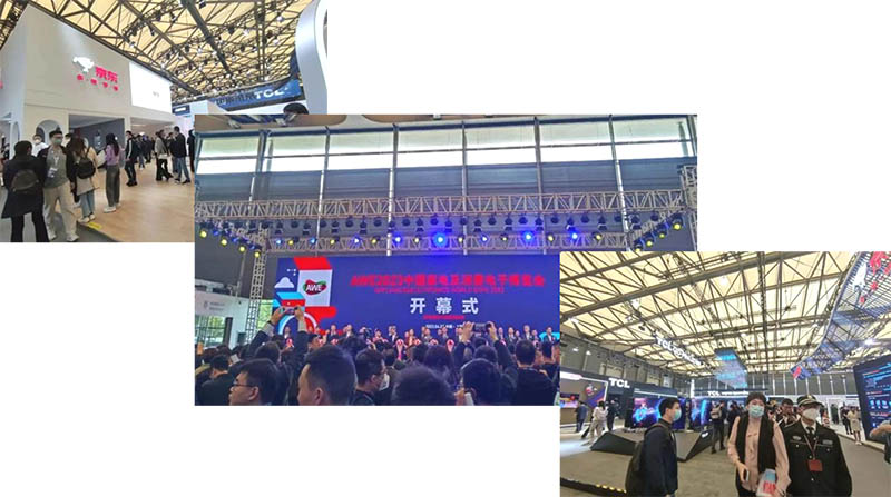 展會(huì)2 展會(huì)2