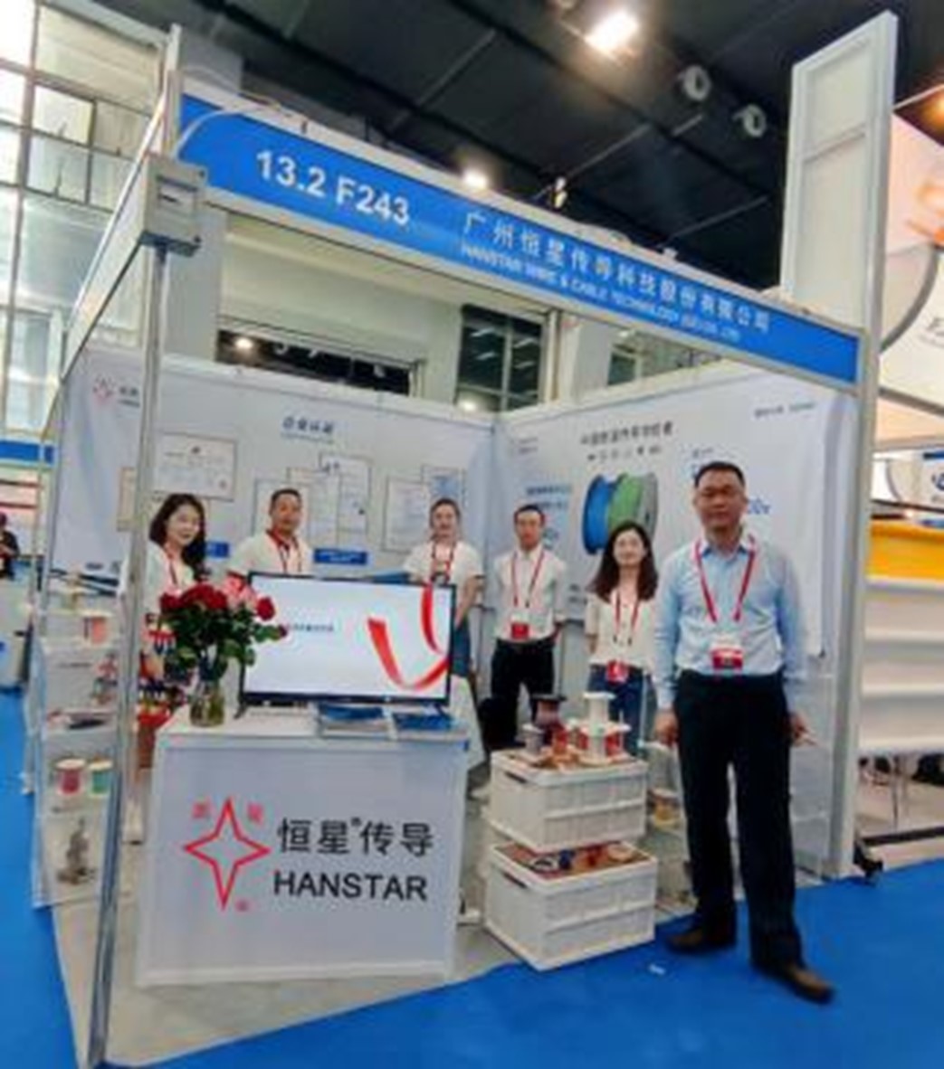 2023光伏展耐高溫電線 2023光伏展耐高溫電線