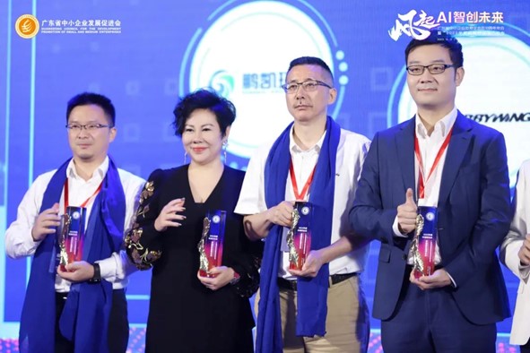 鐵氟龍電線廠家恒星傳導(dǎo)榮獲卓越隱形冠軍企業(yè) 鐵氟龍電線廠家恒星傳導(dǎo)榮獲卓越隱形冠軍企業(yè)