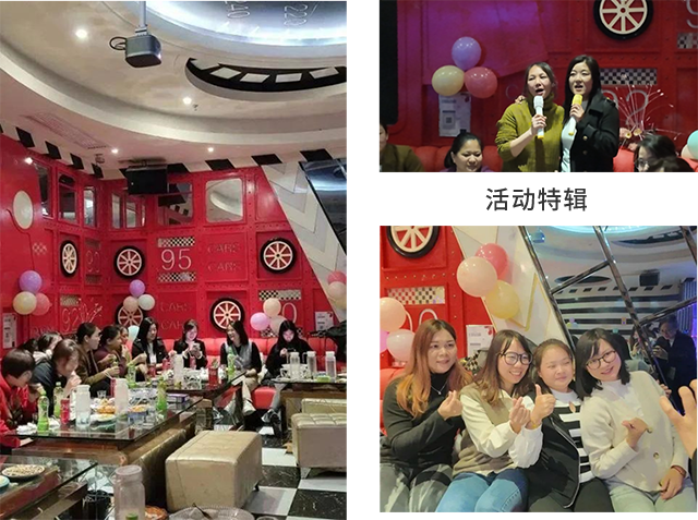 氟塑耐溫電線廠家恒星傳導(dǎo)三八活動