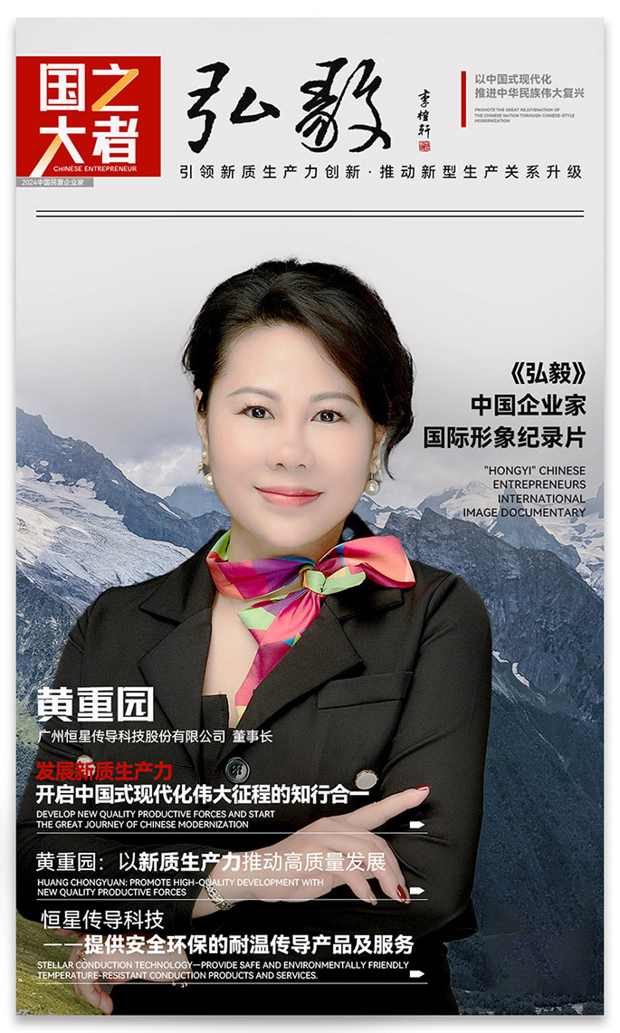 全聯(lián)觀察和CCTV