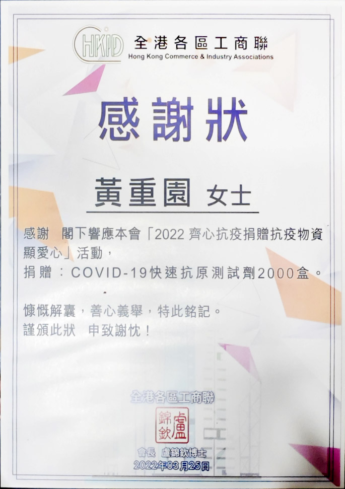 全聯(lián)觀察和CCTV18