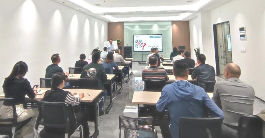 2025年度經(jīng)營計(jì)劃啟動大會勝利召開2