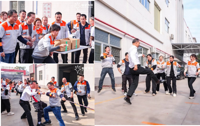 恒星傳導(dǎo)產(chǎn)業(yè)園揭幕暨2025企業(yè)年會盛大舉行17 恒星傳導(dǎo)產(chǎn)業(yè)園揭幕暨2025企業(yè)年會盛大舉行17